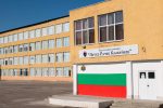 Местят учениците от III ОУ в други училища заради предстоящия ремонт на сградата