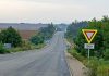 Промяна в организацията на движение на МПС в близост до гр. Търговище в посока гр. Шумен