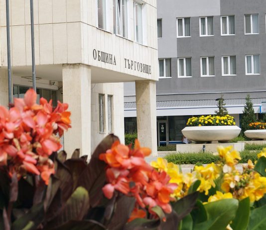 Отворен е последният прием за репродуктивни помощи в Търговище