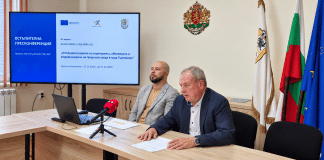Община Търговище представи проекти за модернизация на градската среда за 14,5 млн. евро