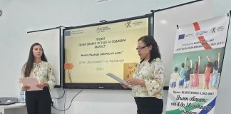 „Моето бъдеще започва от днес“ — среща по проект „Пълен обхват“ в Търговище
