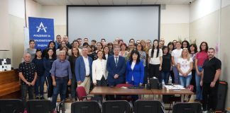 От Търговище стартира обучението за образователни лидери на Синдикат „Образование“