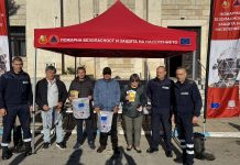 Кампания на ПБЗН повиши информираността при бедствия и аварии