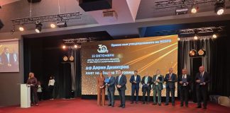 Кметът на Търговище с награда от НСОРБ