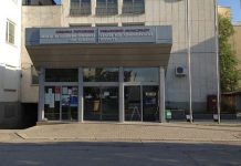 Наближава срокът за плащане на втората вноска на местните данъци и таксата за битови отпадъци