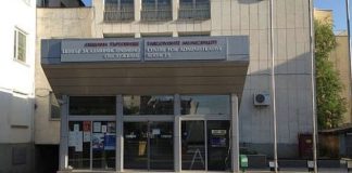 Наближава срокът за плащане на втората вноска на местните данъци и таксата за битови отпадъци