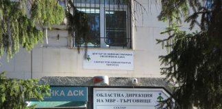 Улеснен достъп до гласуване за граждани без валидни документи