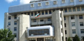 От дирекцията на ОД МВР-Търговище обявяват прием на документи за една свободна длъжност