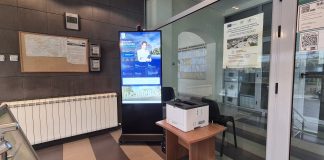 Община Търговище въвежда виртуален асистент в помощ на гражданите и бизнеса