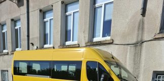 Електробус ще вози учениците от училището в село Водица