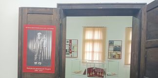 Нюйоркски митрополит Андрей (1886-1972)” – изложба в Регионален исторически музей – Търговище